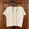

Emmanuel - Camiseta
3