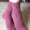

Calcetines de las Vendimias
1